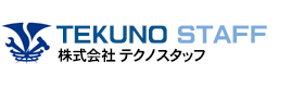 AirCarryの販売「株式会社テクノスタッフ」